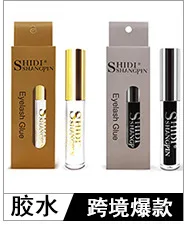Shidi Prime натуральные накладные ресницы 1-Pack beauty Tool мягкие ресницы 732