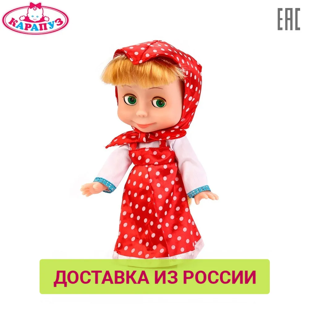 "маша и медведь" тм карапуз. Карапуз маша. Кукла карапуз маша костюм заяц. Кукла карапуз маша и медведь маша 25см 100 фраз. Интерактивная кукла карапуз, маша и медведь, 25 см 83033s.