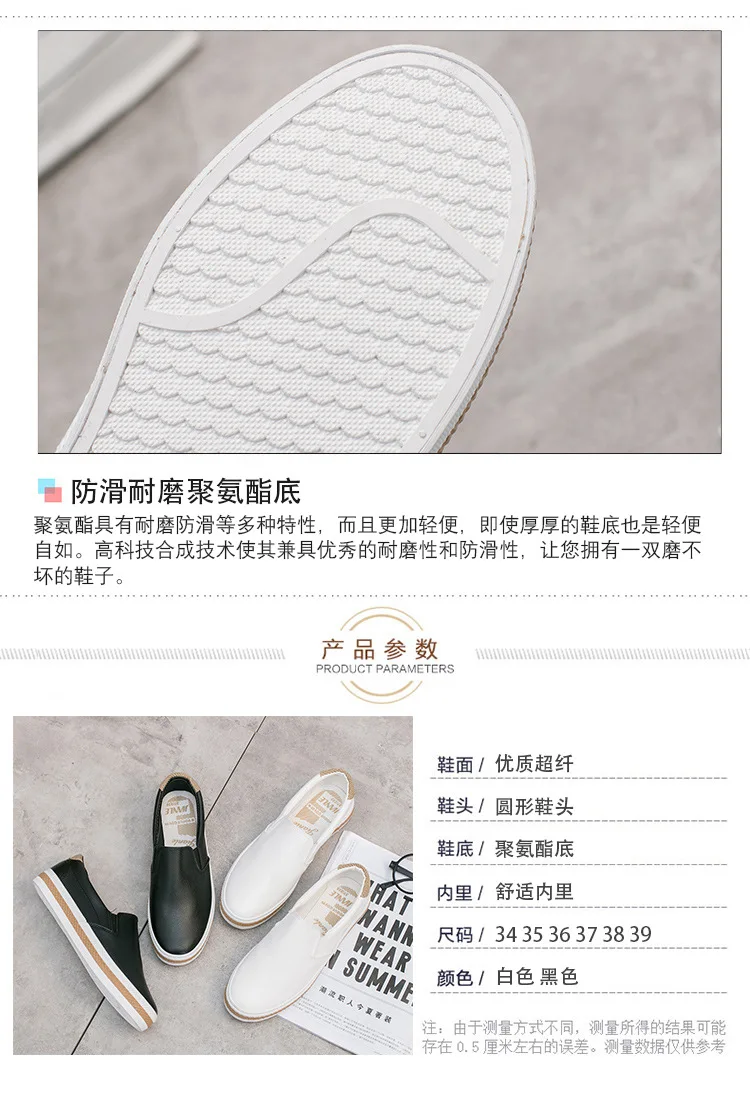 3904005265_329896006