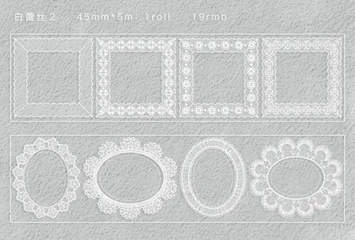 Moodtape васи лента кружева Скотч Лента Скрапбукинг альбом diy украшения ручной работы Маскировочные наклейки лента бумага - Цвет: lace2