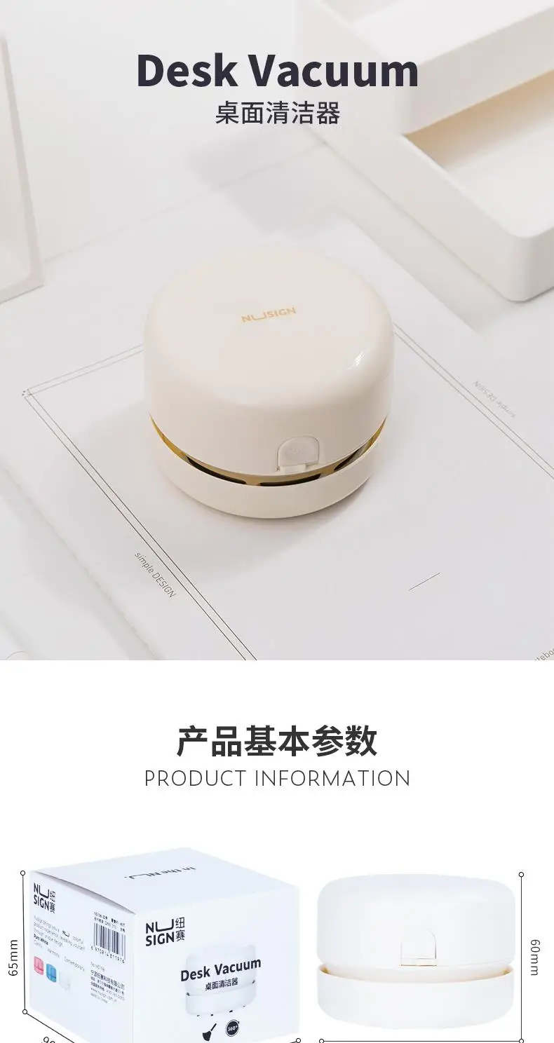 Nusign Mini Desk Vacuum Cleaner for Table, Keystroke, and Stationery - Ideal for School, Office, and Home Use Description Image.This Product Can Be Found With The Tag Names Computer cleaners, Computer Office, Mini desk vaccum cleaner