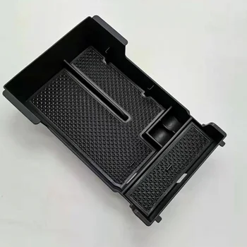 

Organizer Storage box Black With Non-slip Pad Car Central Interior Container
