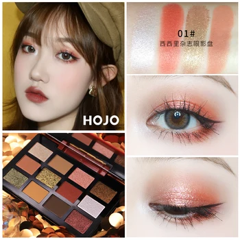 

Hojo glitter eyeshadow palette earth nude color pigment waterproof long lasting sun rise style shimmer matte eyeshadow BN168