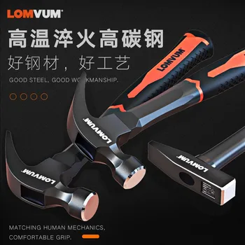 

ongyun sheep horn hammer forceps