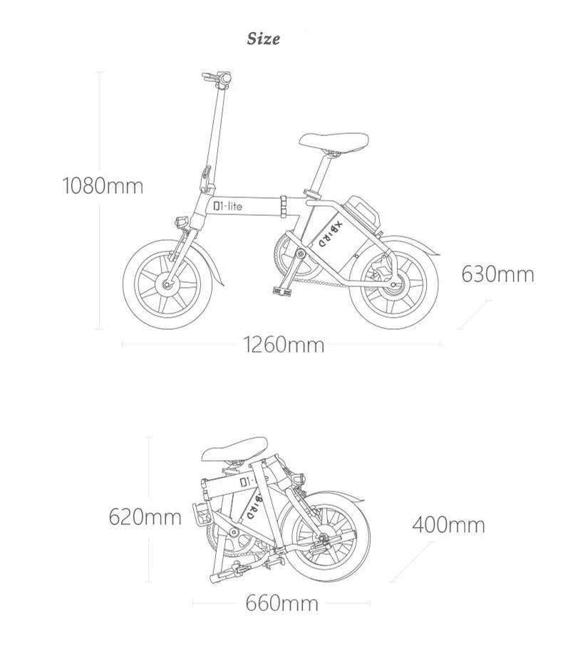 Cheap Daibot Portable Electric Bike 14 Inch Two Wheel Electric Scooter Three Cycling Mode 300W 48V Folding Electric Bicycle For Adult 19