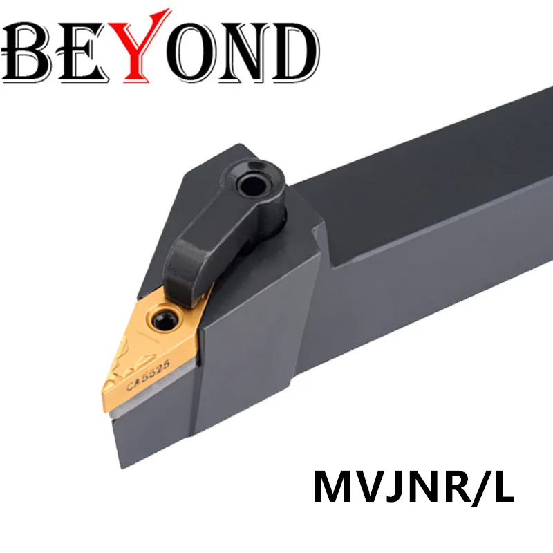 За MVJNR2020K16 Внешний поворотный держатель инструмента MVJNR 1616H16 MVJNR2525M16 токарный