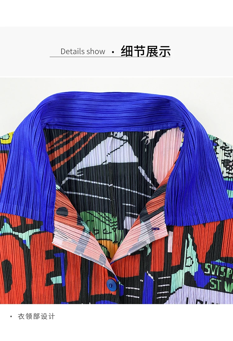 Miyake Pleated Two Piece Set Romantic Creativity Fashion Jacket Shirt Women Designer Art Hand Painted Coat Sleeveless Vest Dress