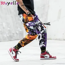 Мужские камуфляжные брюки для бега, мужские спортивные штаны, повседневные брюки-карго, мужские панковские уличные штаны, хит цвета, штаны в стиле хип-хоп, мужские шаровары
