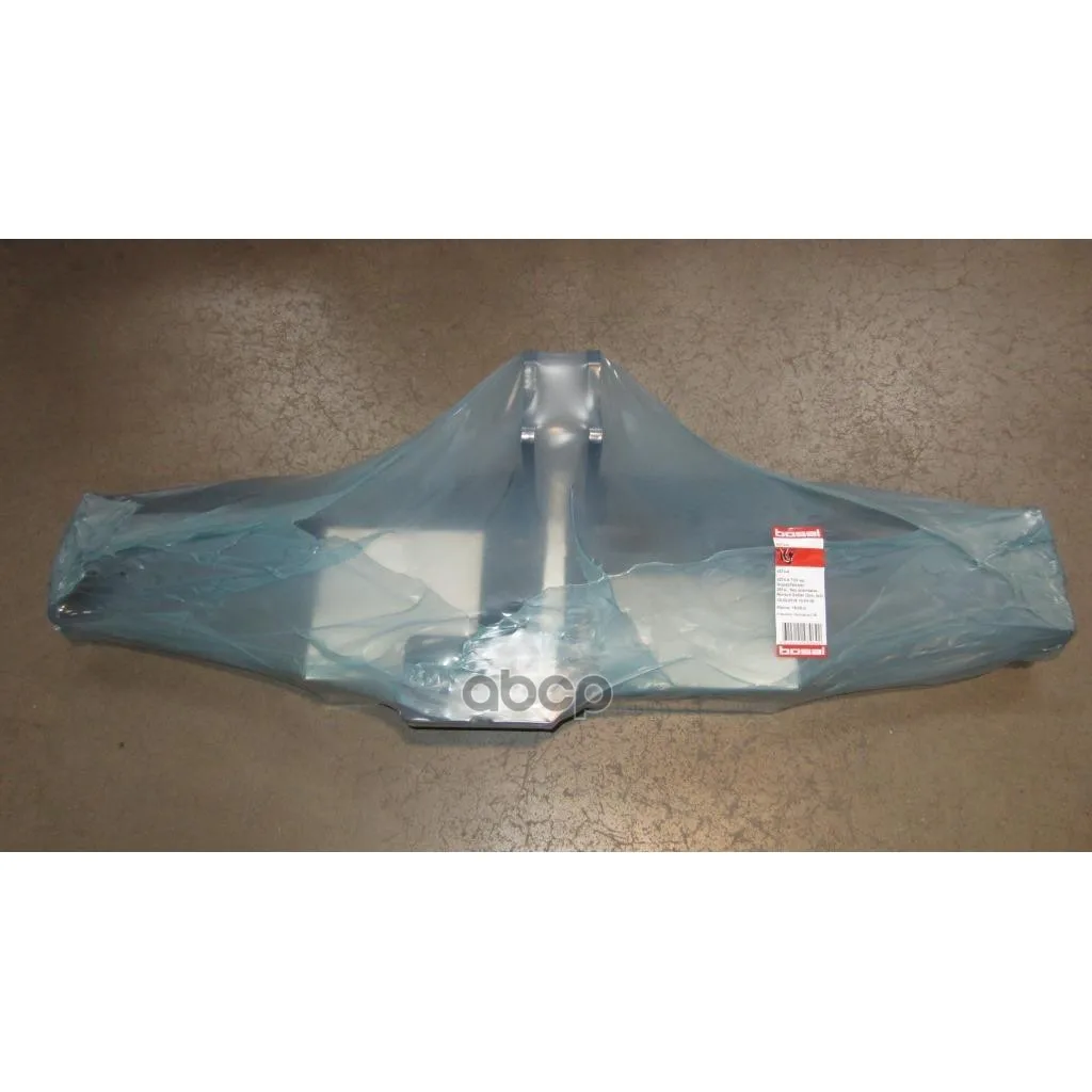 Фаркоп Для Renault Duster, Kaptur / Nissan Terrano(Без Электрики)- Bosal арт. 4374-A
