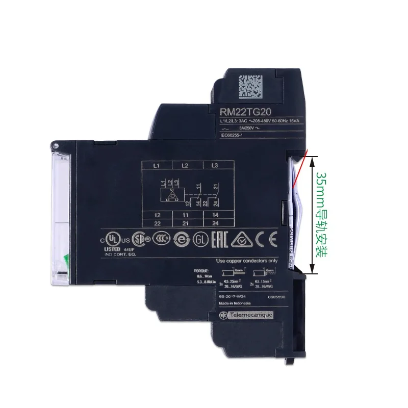 Реле Schneider RM22TG20 8A 208-480 в 50-60 Гц 380VAC защита фазового заказа абсолютно новое и оригинальное реле Schneider