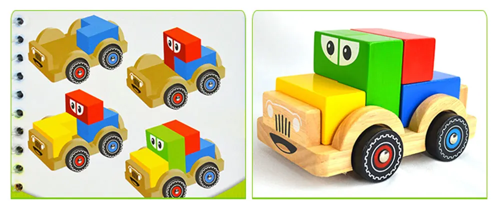 Смарт Монтессори креативные деревянные различные Автомобильные головоломки 48 вызов с решением интерактивные IQ Обучающие игрушки для детей