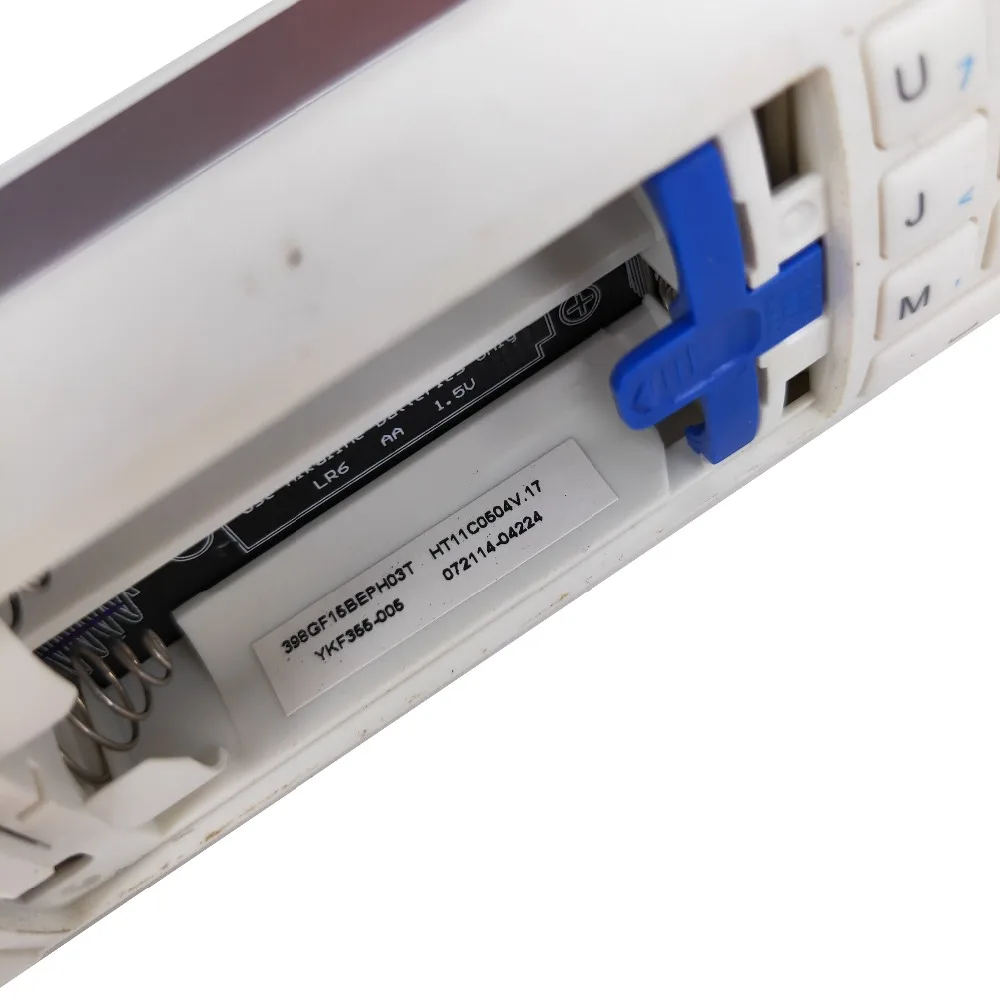 Б/у пульт дистанционного управления Philips tv 398GF15BEPH03T YKF355-005 с клавиатурой