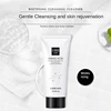 Nicotinamide Amino Acid Face Cleanser Facial Scrub Cleansing Acne Oil Control Blackhead Remover Moisturizing Brighten Skin Care 5
