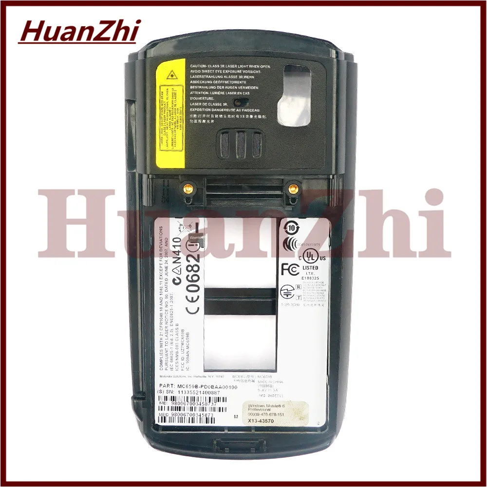 (HuanZhi) сменная передняя + задняя крышка для Motorola Symbol MC67 | Компьютеры и офис