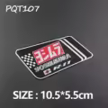 PQT107