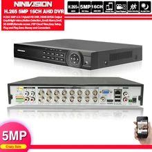 H.265 16CH 8CH 5MP AHD DVR цифровой видеорегистратор для видеонаблюдения камера безопасности Onvif сеть 16 каналов IP HD 1080P NVR электронная сигнализация