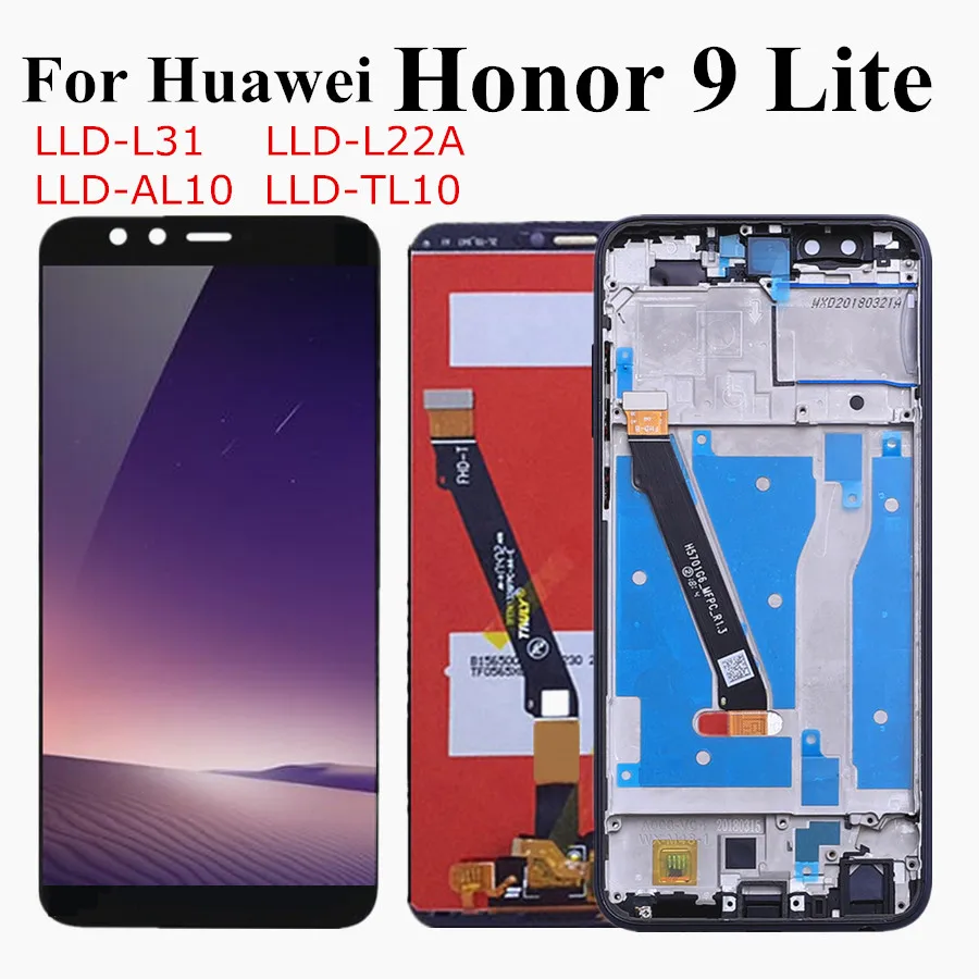 ЖК-дисплей для Huawei Honor 9 lite сенсорный экран с рамкой изготовленной в технике LLD-L31