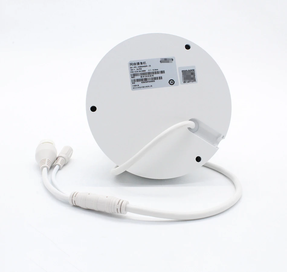 IPC-HDBW4433R-ZS 1-6 logo