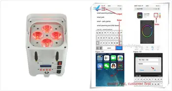 

E-12pcs wifi control 4x12W RGBWA+UV 6in1 par led battery wireless led par uplight