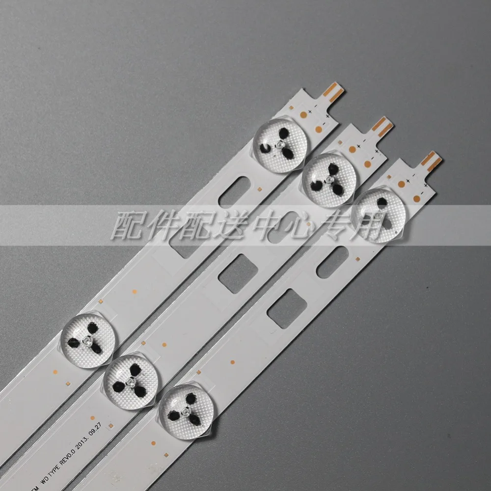 sony-8-led-wc-wd-09