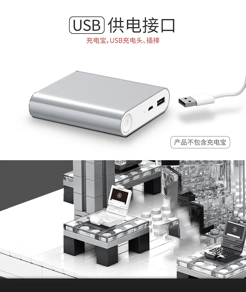 SD6900-790_05
