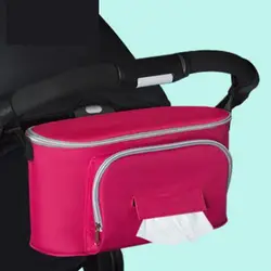 Корзина для перевозки аксессуары большой емкости органайзер для мамы Soild для хранения Багги детская коляска сумка висячая дорожная