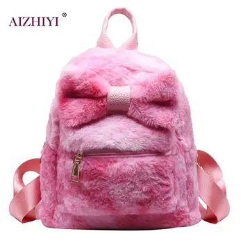 

Cute Faux Fur Mini Backpack Women Plush Backpack Student Children Cute Mini Schoolbags Travel Knapsack School Bag for Girls