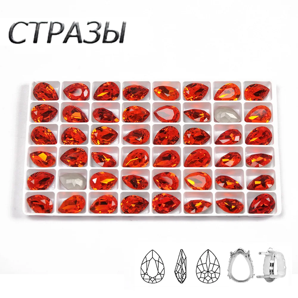 

CTPA3bI High Quality Hyacinth Color Drop Glass Sew On Claw Rhinestones With Silver Gold Setting DIY Clothing Bags Accessories