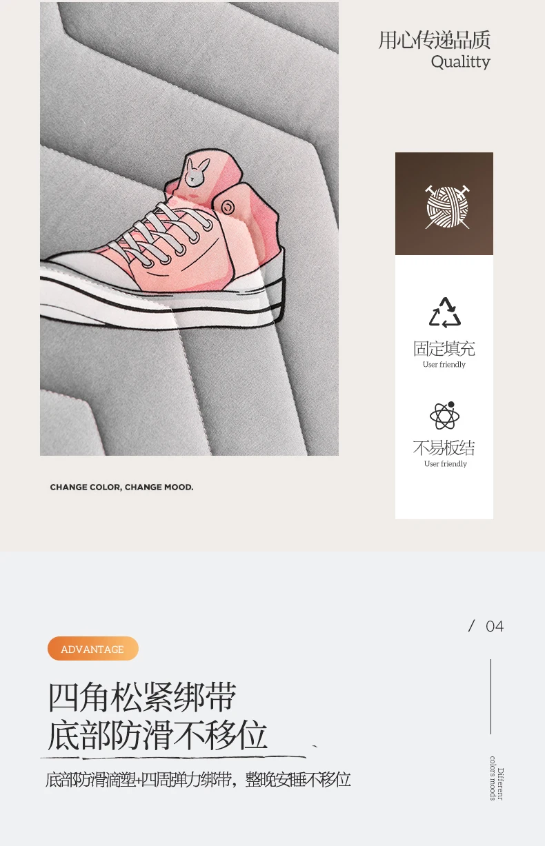 Description Picture 5 of itemNon-slip padded mattress soft cushion folding floor sleeping mat lazy bed floor bunk household mat moisture-proof mat