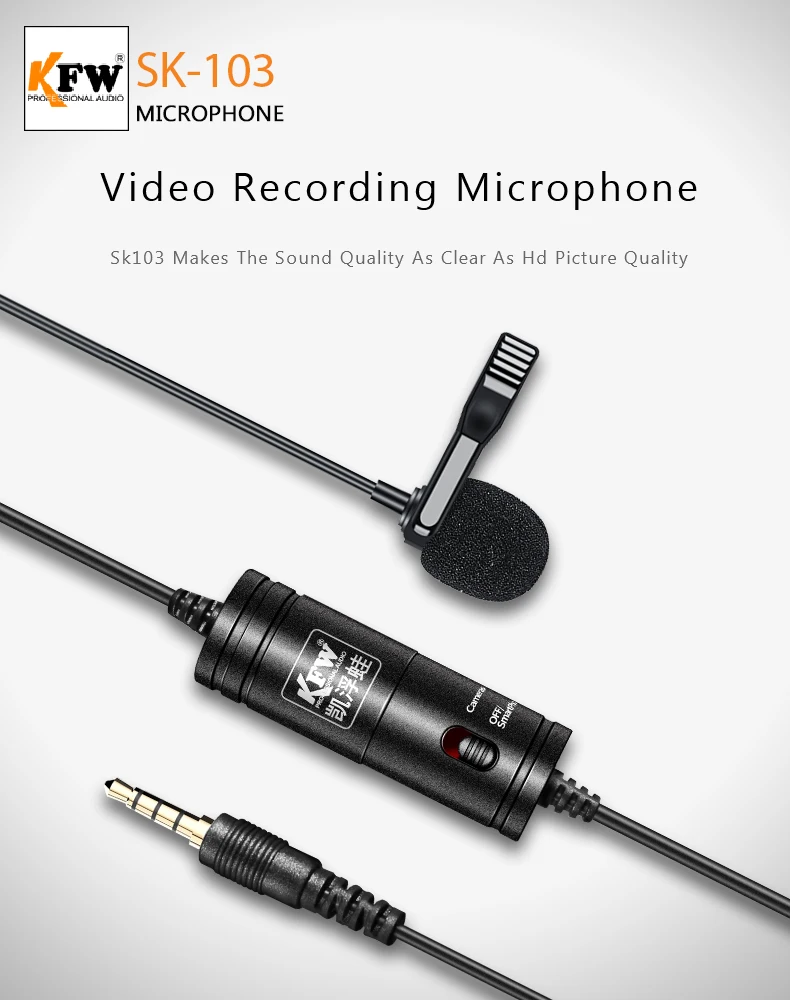 sk-103英文版详情页_01