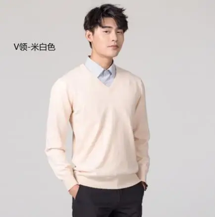 Khaki v-neck Мужской осенне-зимний кашемировый хлопковый свитер, трикотажное платье-свитер Hombre Pull Homme Hiver, пуловер для мужчин с круглым вырезом, трикотажные свитера - Цвет: Khaki v-neck