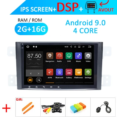 2G 16G DSP AVOUT Wondefoo Car Multimedia Radio DSP IPS Android 9.0 for Suzuki Grand Vitara Escudo 2005-2012 GPS Navigation Screen no DVD Headunit - Цвет: 2G 16G DSP AVOUT