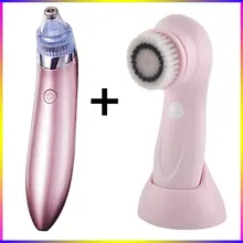 Устройство для удаления угрей средство для удаления пор от угрей электрическая щетка для лица глубокое очищение пор для лица 2 шт