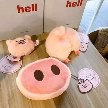 

Cute Pig nose Plush Purse Cartoon Animal Pig Plush Brooch Coin bag for Girls Plush Doll Plush Toys