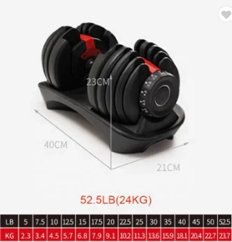 

Dumbbell Barbell Set 50kg Ajustable Chrome Painting Dumbbell Barbell Set for home and gym use