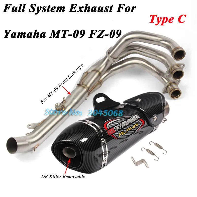 Слипоны для Yamaha MT-09 FZ-09 MT09 мотоцикл Yoshimura полный выхлоп Escape Модифицированная Передняя Соединительная труба карбоновый глушитель дБ убийца