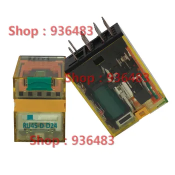 

10pcs/lot RU2S-D-D24 Diode type 2 open 2 closed 10A 8feet relay