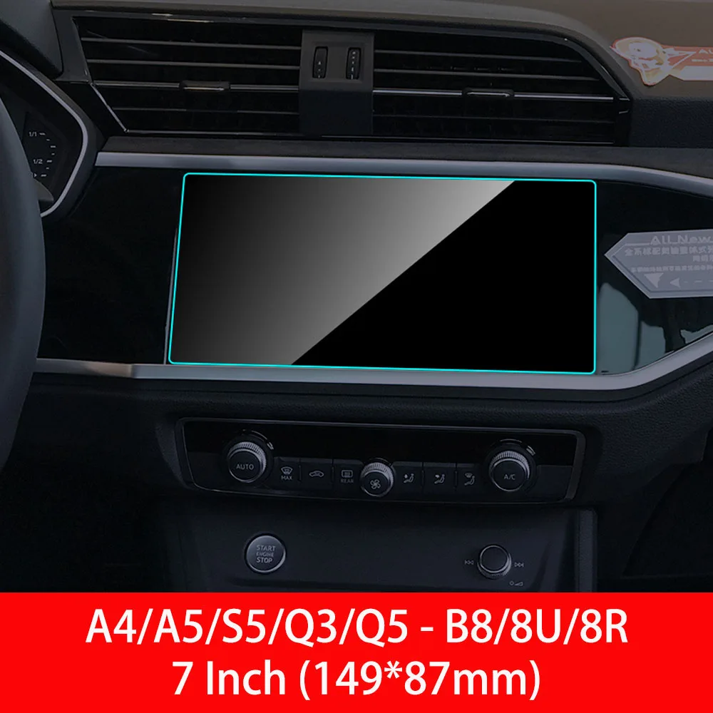 Автомобильный gps навигации Экран протектор для Audi A3 A4 A5 A6 Q3 Q5 A1 A7 A8 S3 S4 S5 S6 S7 S8 RS3 RS5 RS6 RS7 B8 B9 C6 C7 4G8 D4 D5 - Название цвета: A4 A5 S5 Q3 Q5 B8