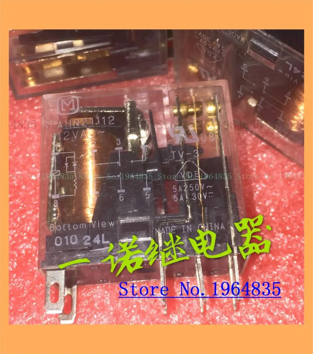 AHN21112-12VAC 5A250VAC