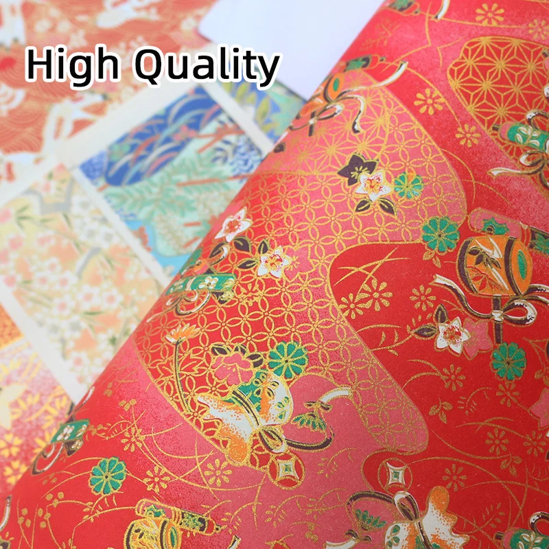 21x28cm Japanese Origami Folding Paper Handcraft Art Work Gift Wrapping  Paper Packing Paper 20 Sheets - AliExpress