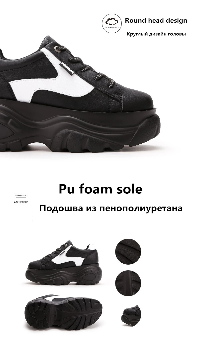 Новинка; женские кроссовки из микрофибры на толстой подошве 6 см; сезон весна-осень; Роскошная модная удобная мягкая легкая повседневная обувь с низким верхом