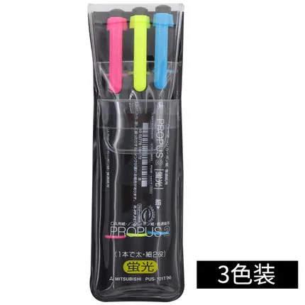 3color set UNI двойной головкой маркер PUS-101T 3/5/7/10 цветов Набор быстросохнущих толстая и тонкая ручка студент Применение Focus Марк маркер 0,4/0,6 мм - Color: 3color set