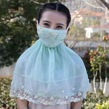 Милая маска, новая мода, Дамская кружевная Лоскутная Пылезащитная маска, летняя Высококачественная ветрозащитная кавайная длинная Солнцезащитная кружевная маска