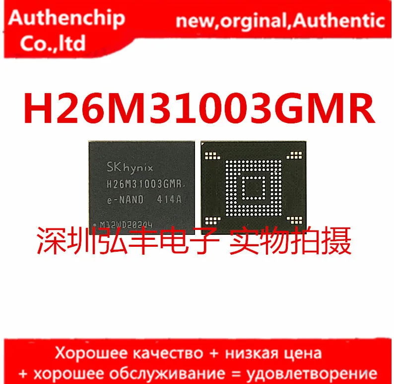 461140-986927.jpg