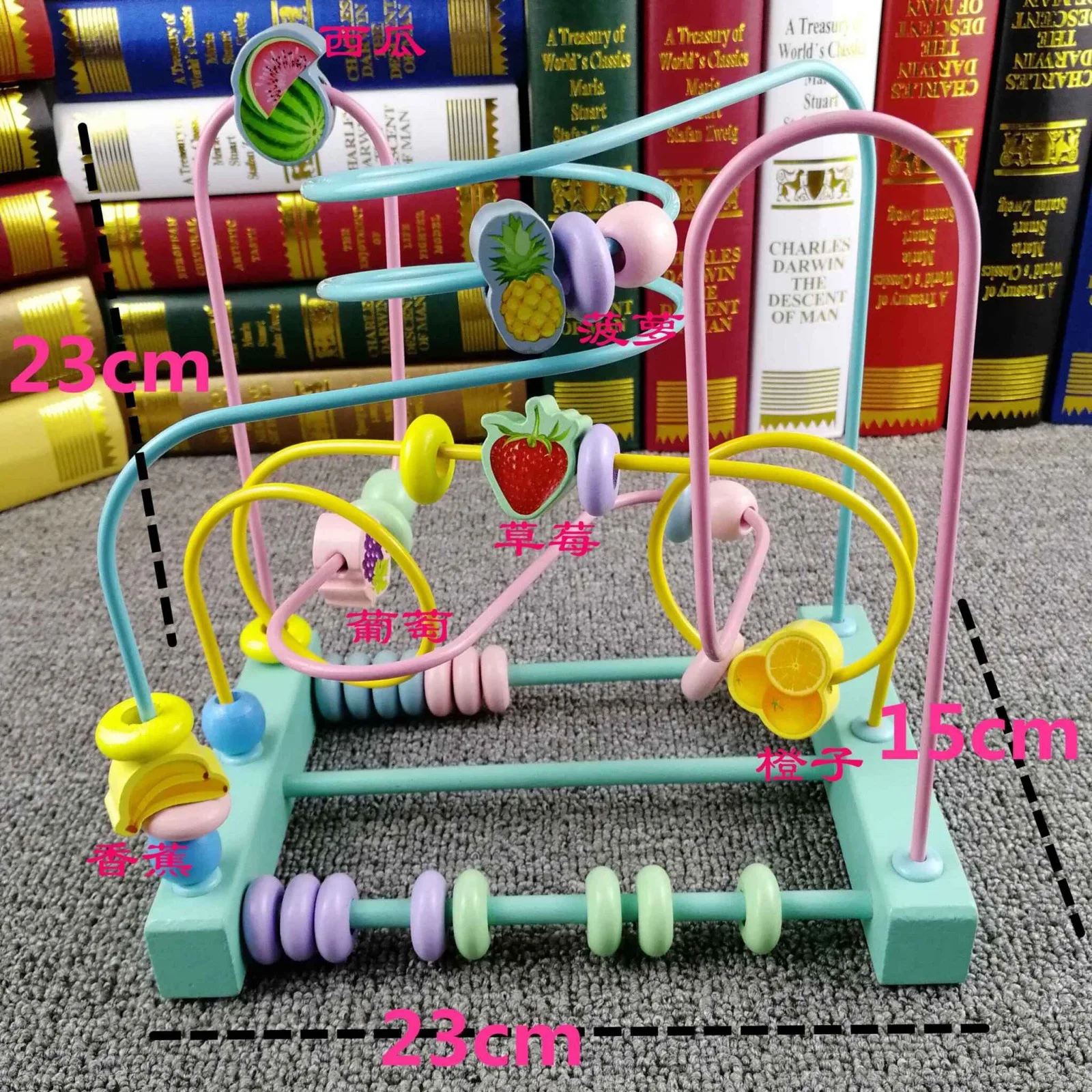 

Bead-stringing Toy Beaded Bracelet Infant Child Educational Force 2-3 a Year of Age Semi-Baby Toy 6-10 Month GIRL'S And BOY'S Ea