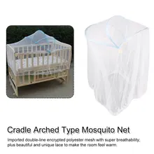 Детская кроватка сетка москитные сетки Складная летняя детская арочные москитные сетки переносная люлька сетка для младенцев детская колыбель