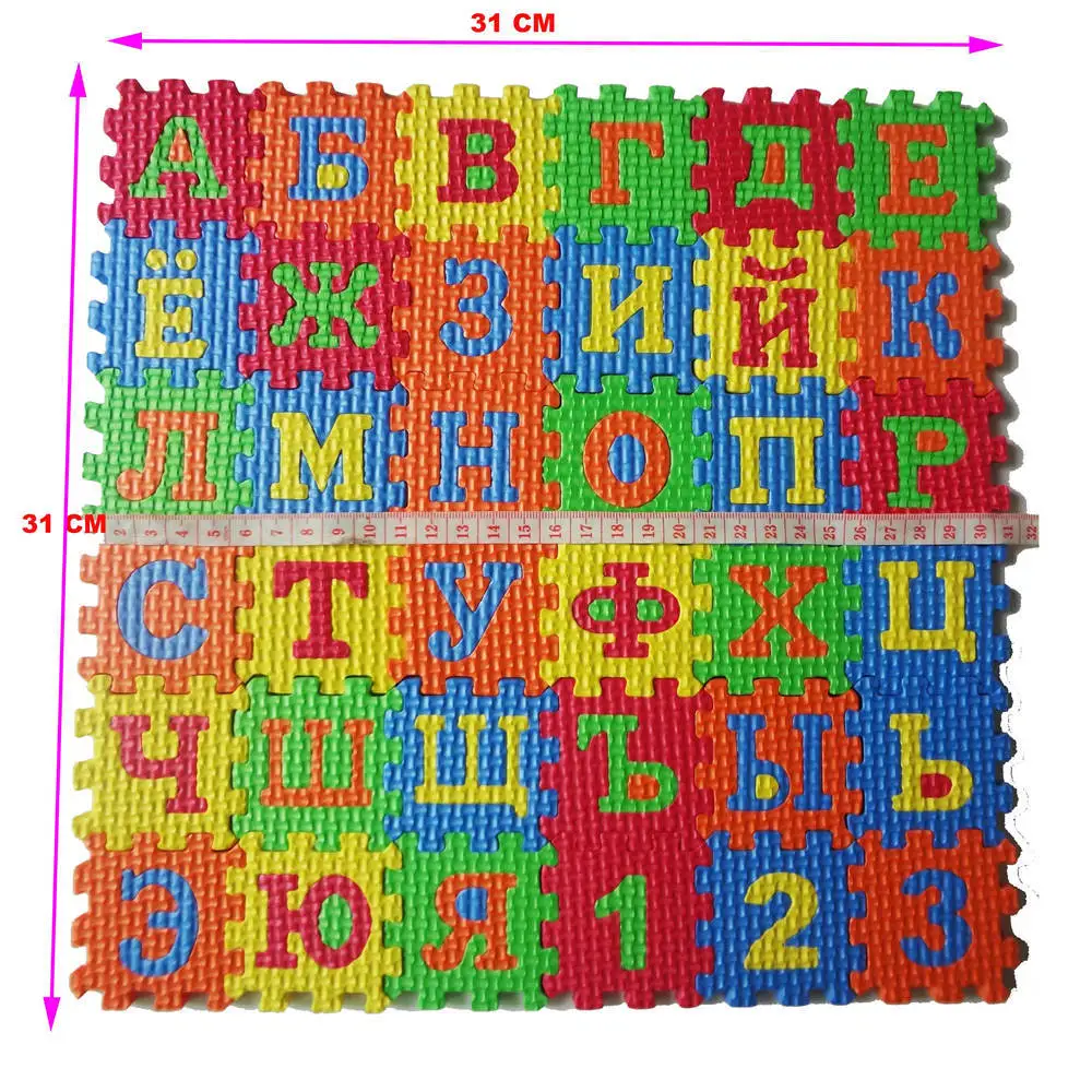 36Pcs Set Newborn Baby Puzzle Carpet Toy Russian Alphabet Jigsaw Carpet EVA Baby Kids Puzzle Learning 2