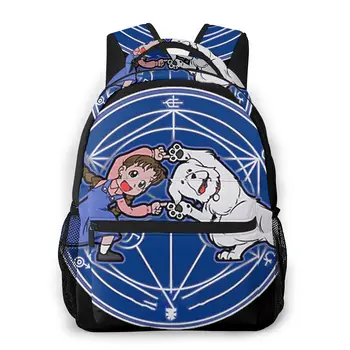 

Fullmetal Fusion Ha Students School Bags Boy Girl Fashion Fullmetal Alchemist Teens Books Backpack