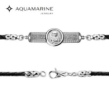 

AQUAMARINE Bracelet without inserts Silver 925