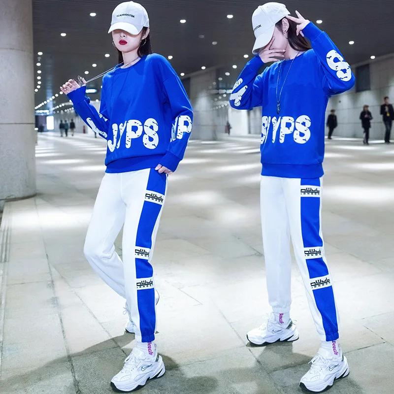 

Blue Casual Sports WOMEN'S Suit 2020 Spring And Autumn New Style Ghost Step Dance Clothes Shuffle Clothing Trendy Two-Piece Set